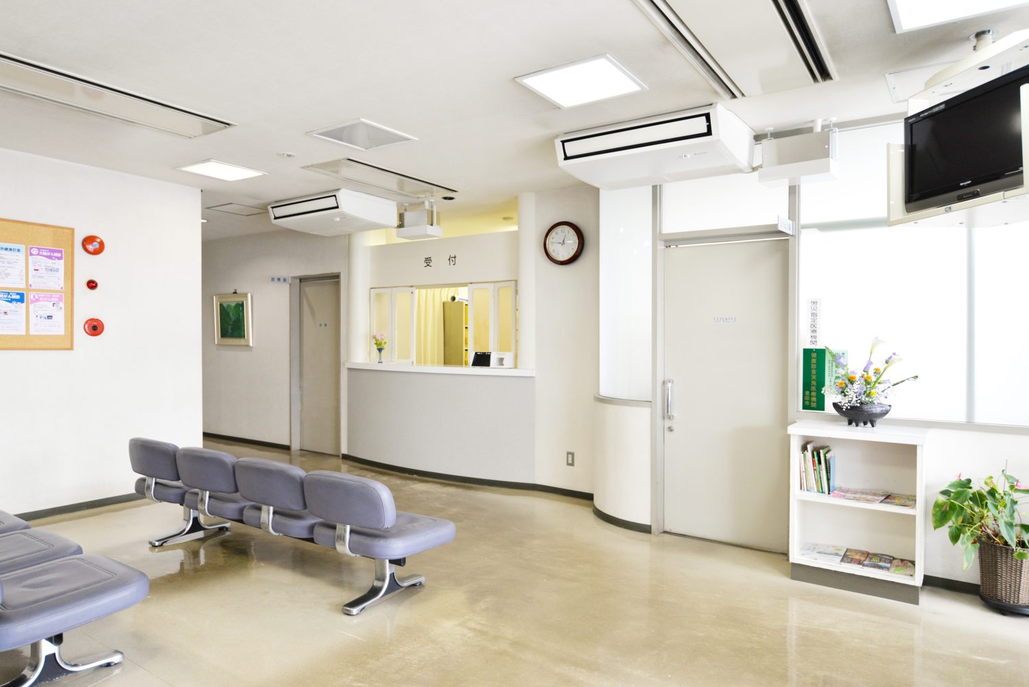 山口胃腸科外科クリニック詳細写真3