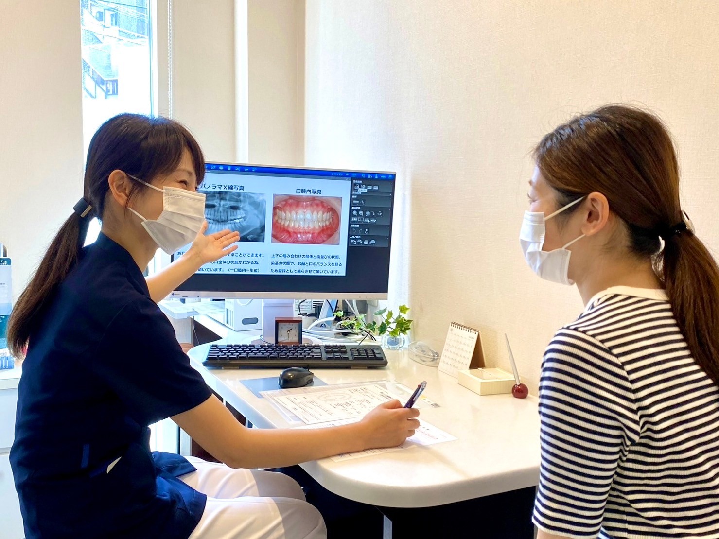 小倉歯科クリニック