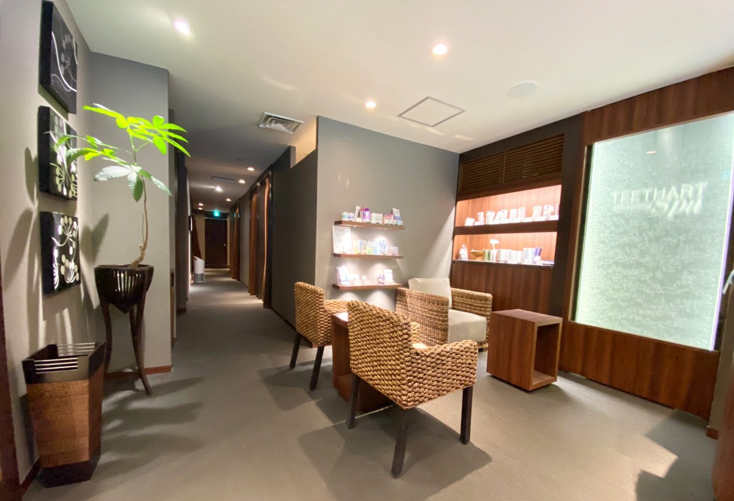 ティースアート 新宿店