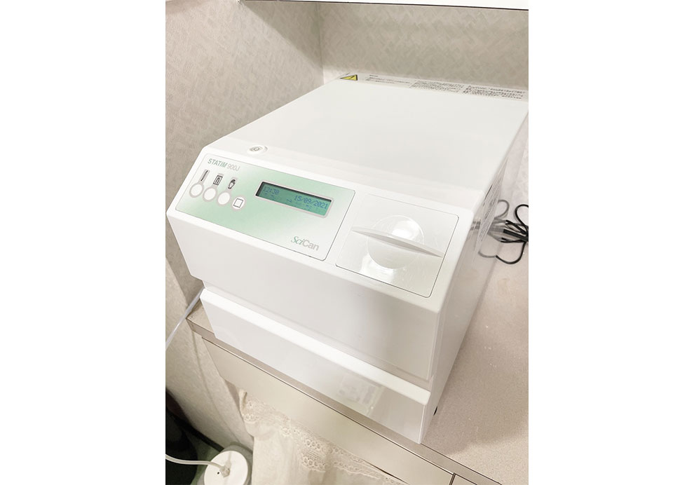 はやし小児歯科医院