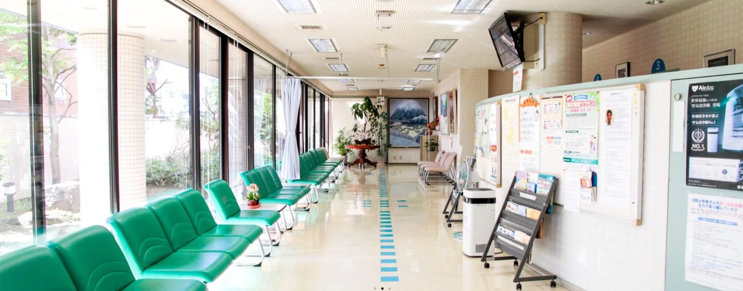 胃腸内科・肛門外科山岡医院詳細写真2