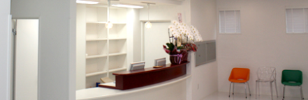 ひろせクリニック