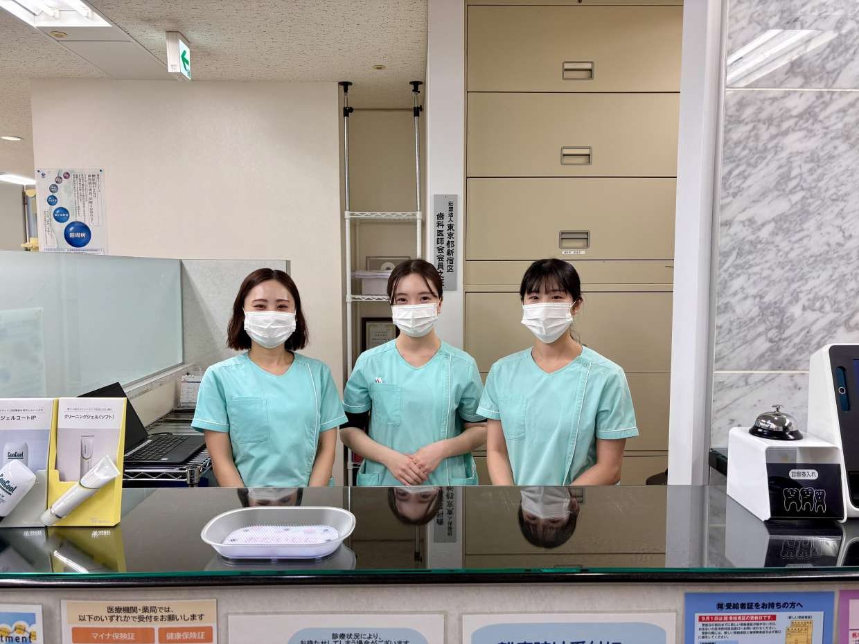 新宿NSビル歯科