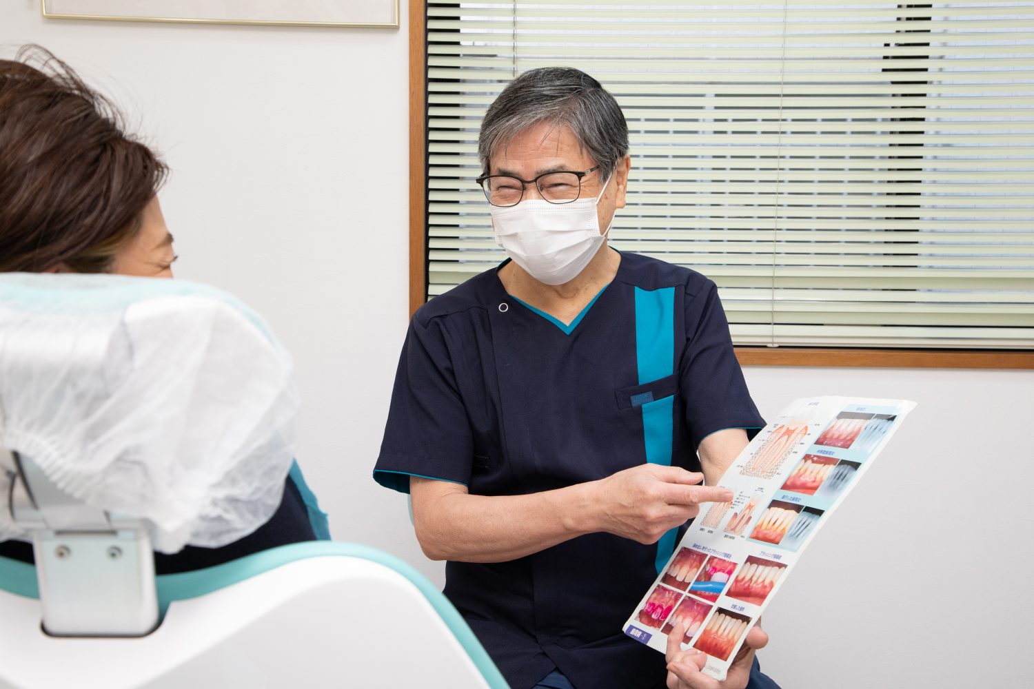 ふそう歯科詳細写真1