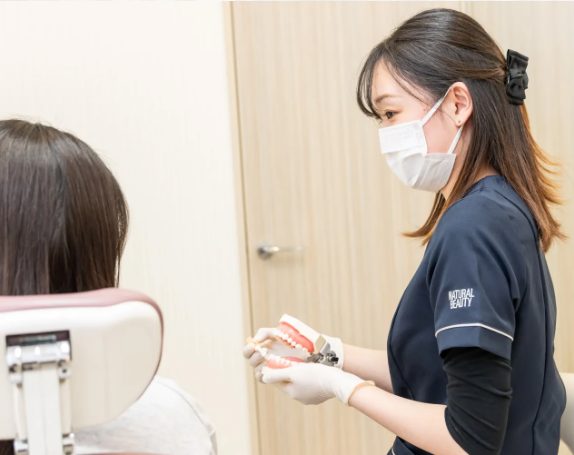 やすま歯科・矯正歯科