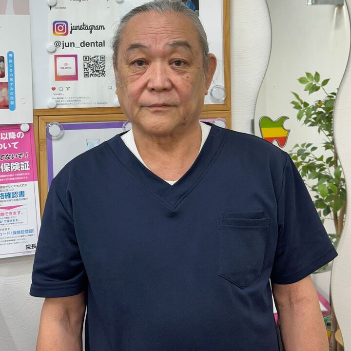 JUNデンタルクリニック