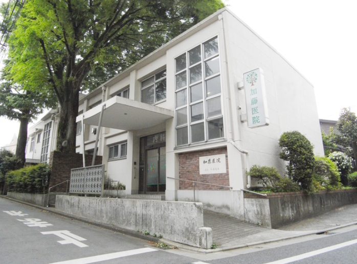 加藤医院