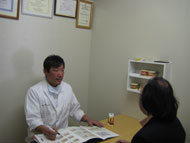 川渕歯科クリニック詳細写真2