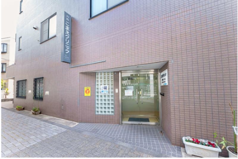 こまえクリニック「不妊ルーム」