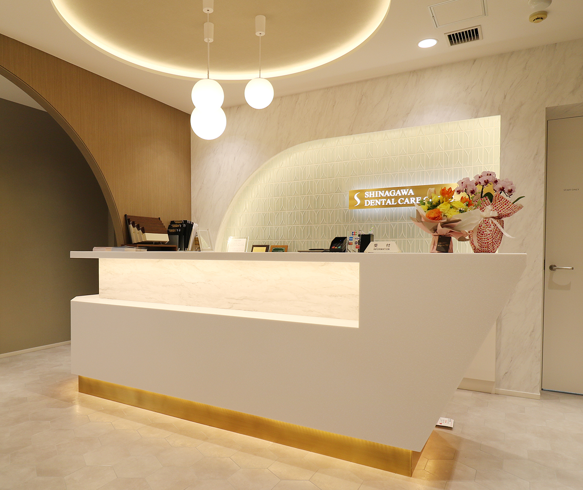 品川デンタルケアクリニック 品川院