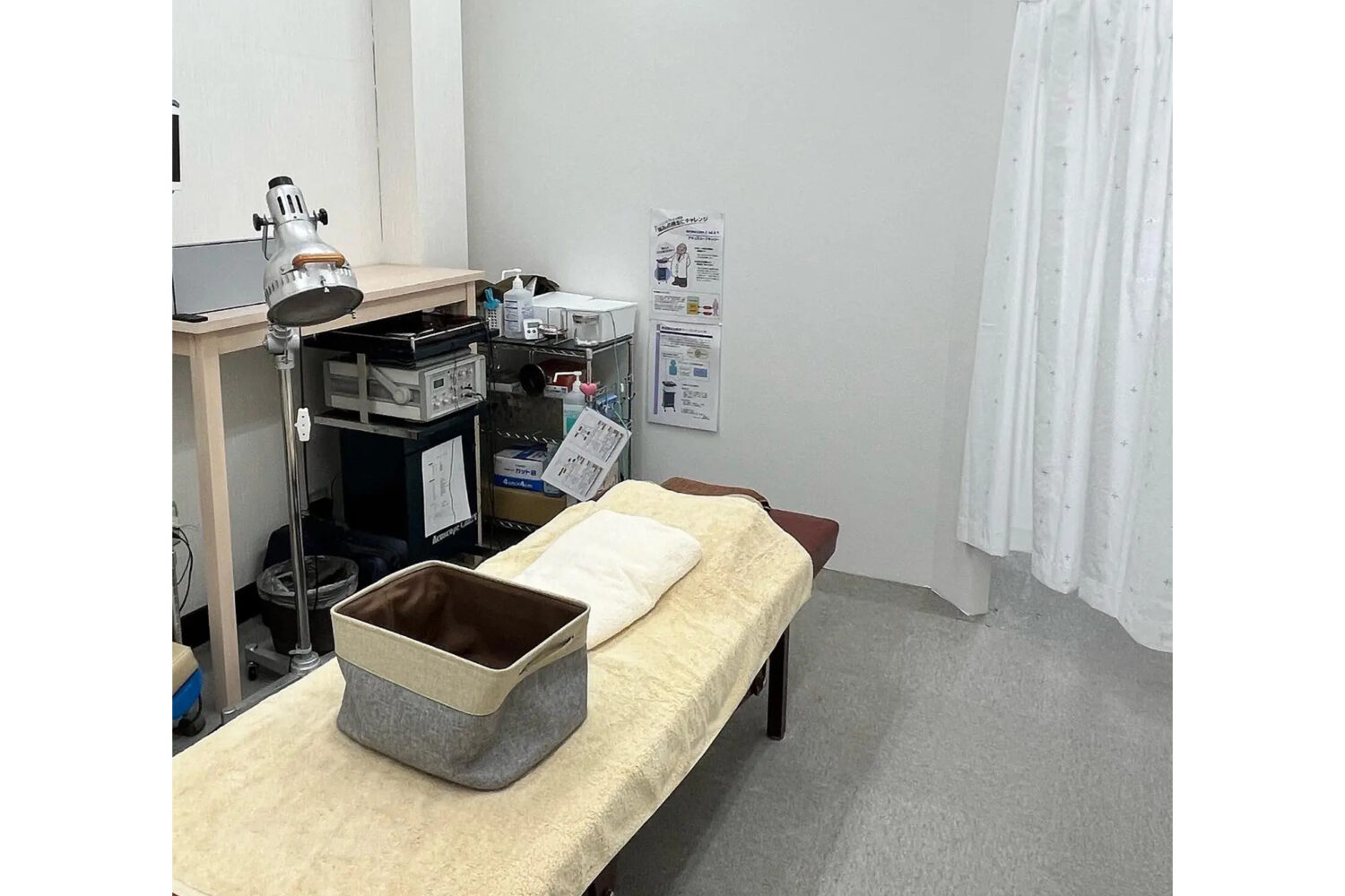 ピースボディケア