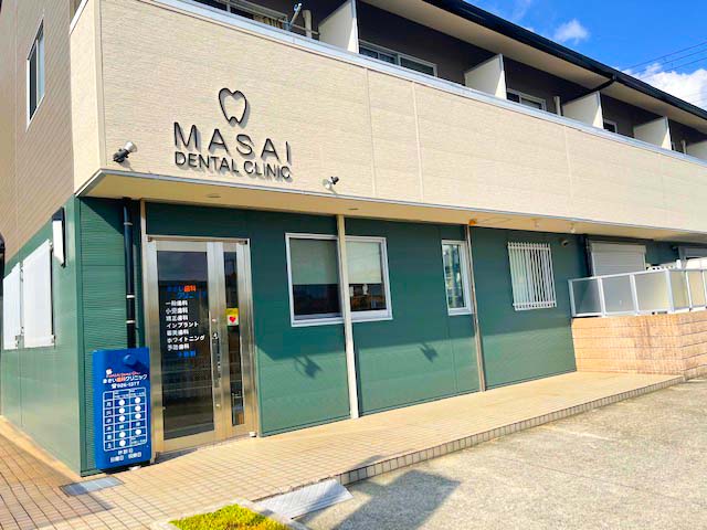 まさい歯科クリニック
