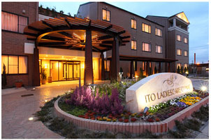 いとうレディースケアクリニック