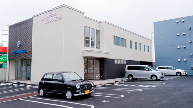 澄川たかだ皮フ科クリニック