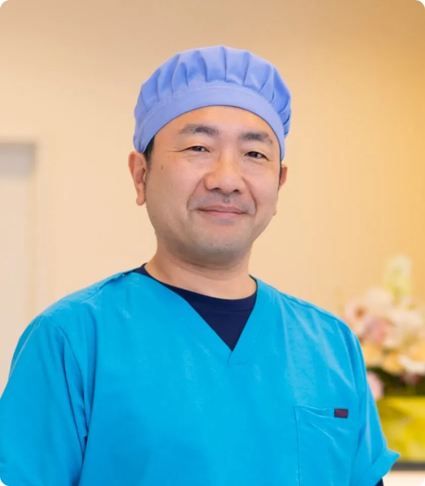 大島歯科診療所