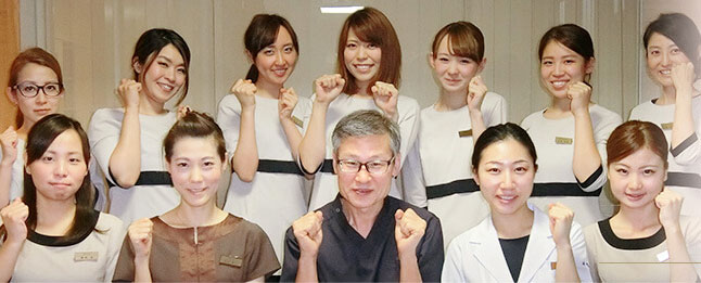 ゲン歯科クリニック