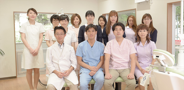 つくしの歯科医院