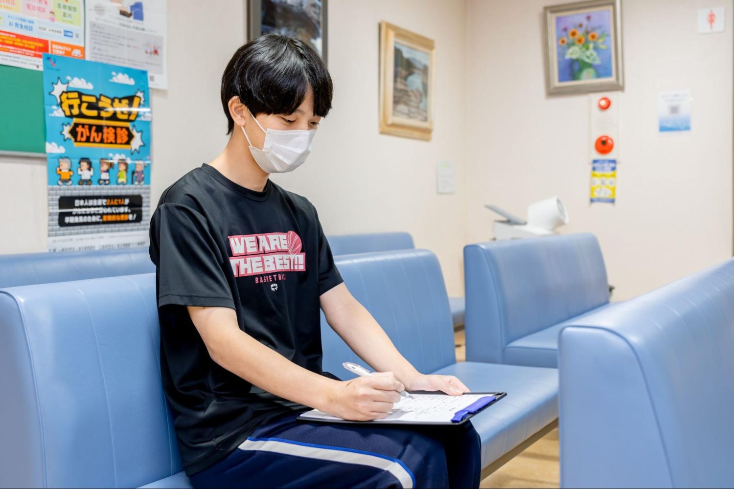 世沢整形外科photo