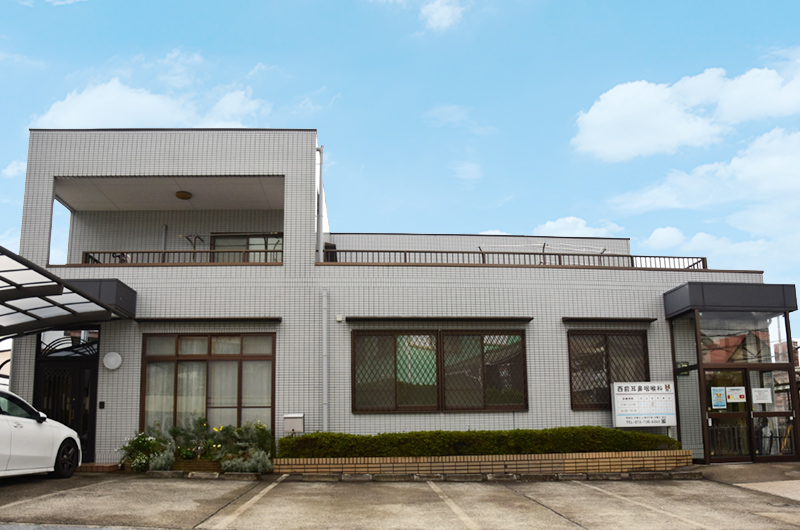 西前耳鼻咽喉科photo