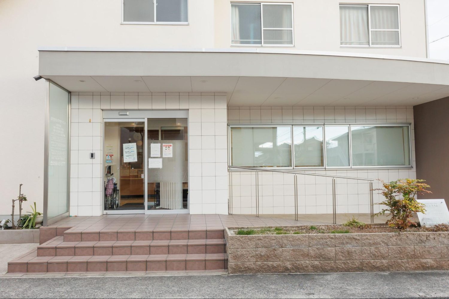 はやかわ・すずきクリニックphoto