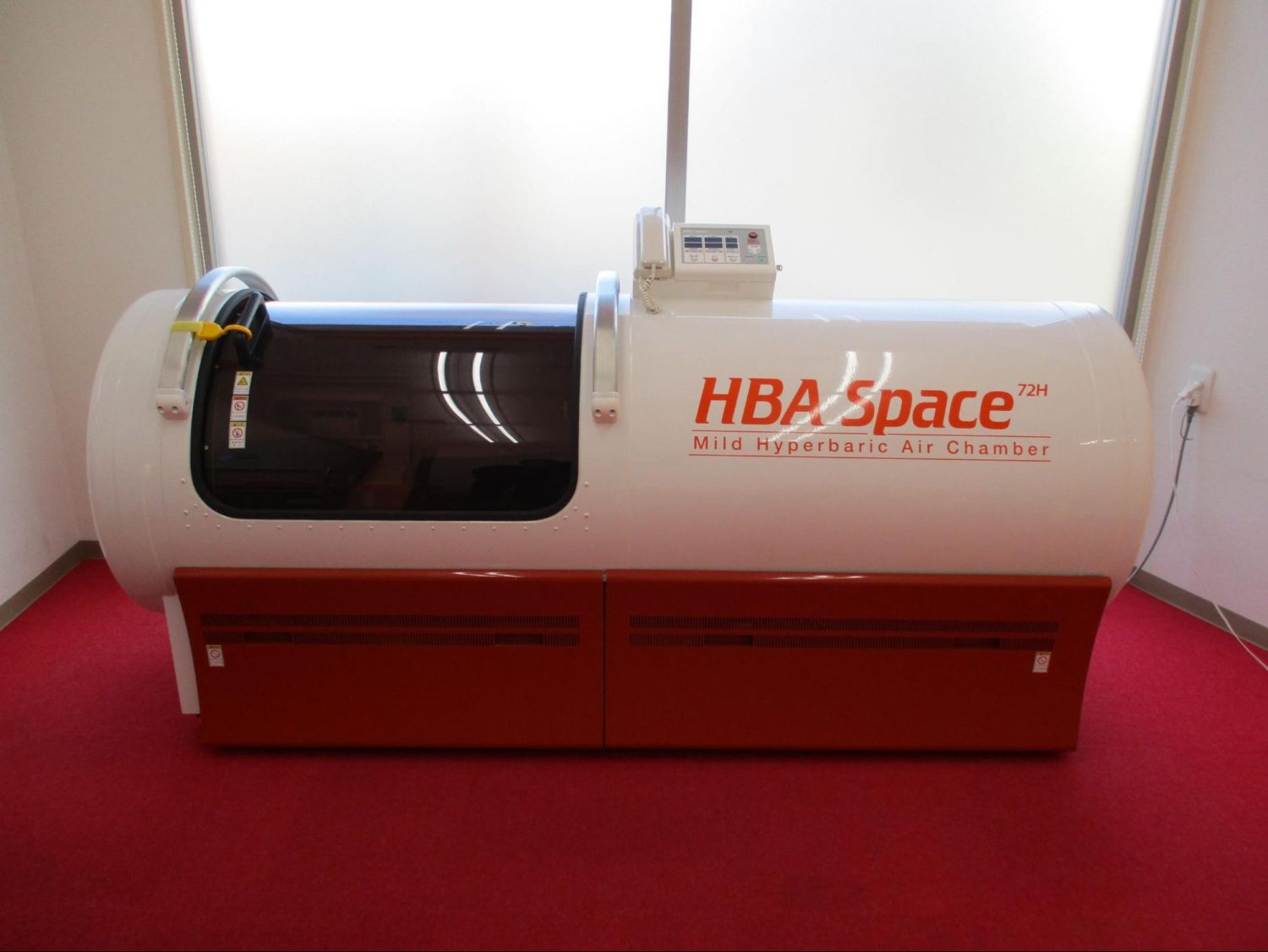 コスモス整骨院photo