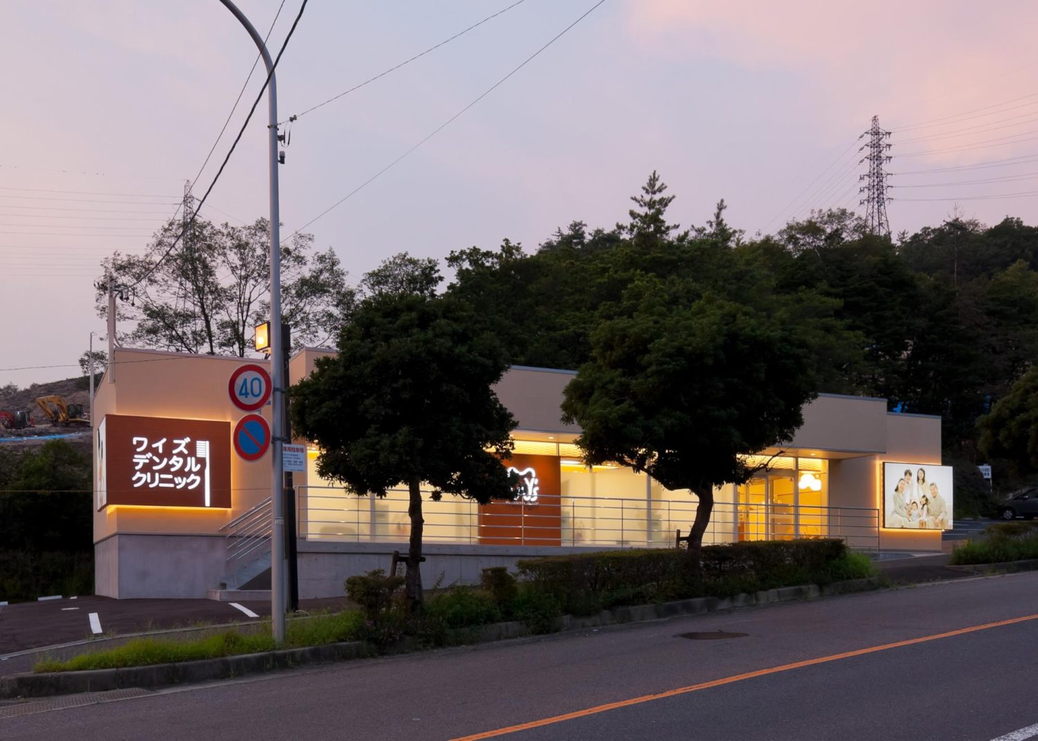 Y’s DENTAL CLINICphoto