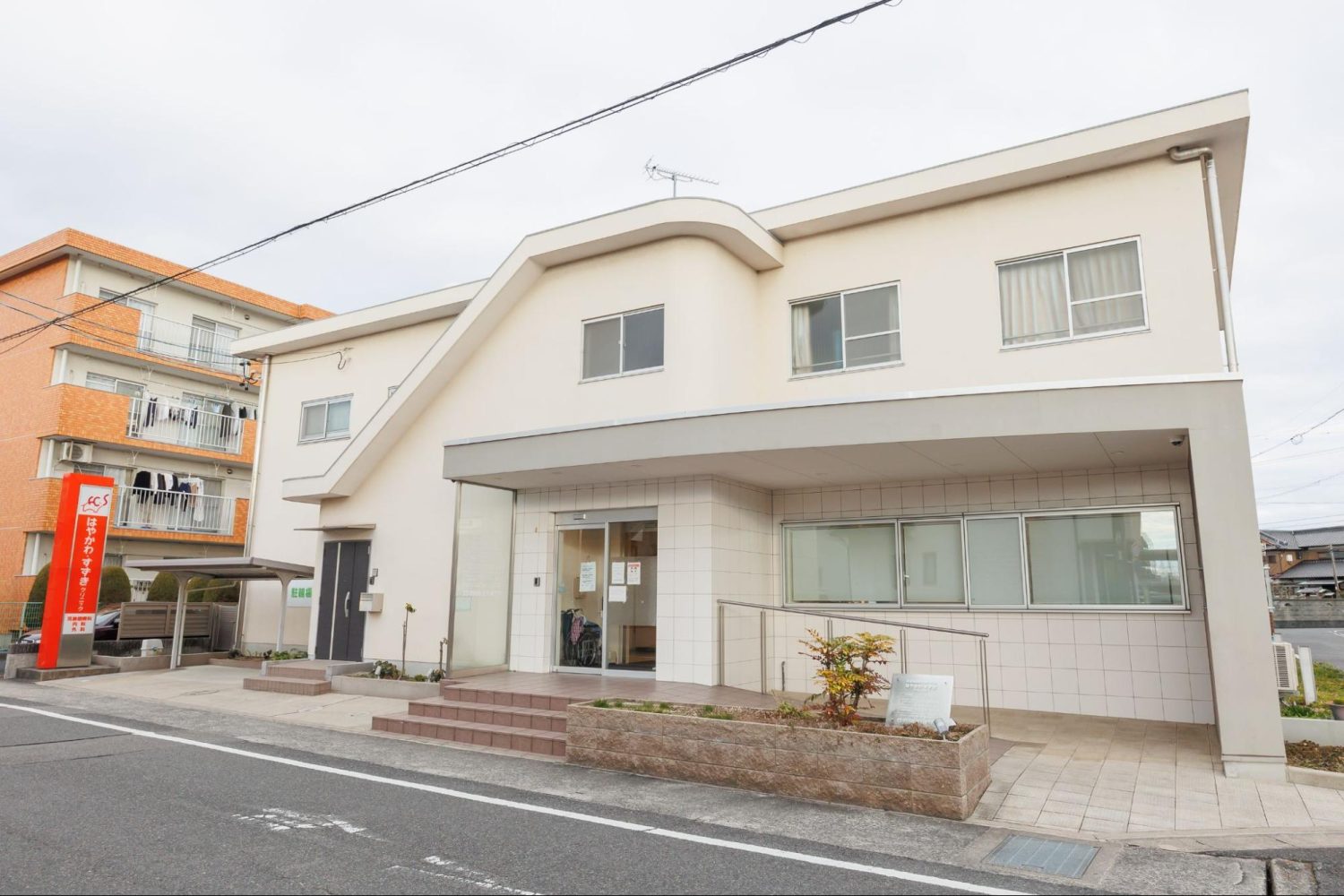 はやかわ・すずきクリニックphoto