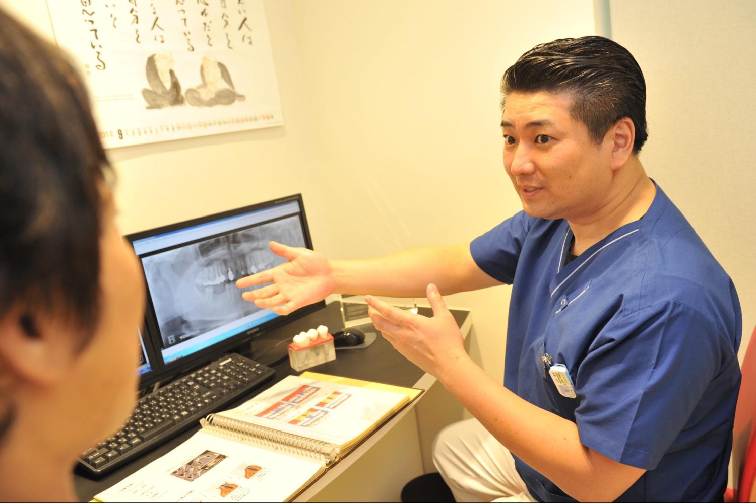 Y’s DENTAL CLINICphoto