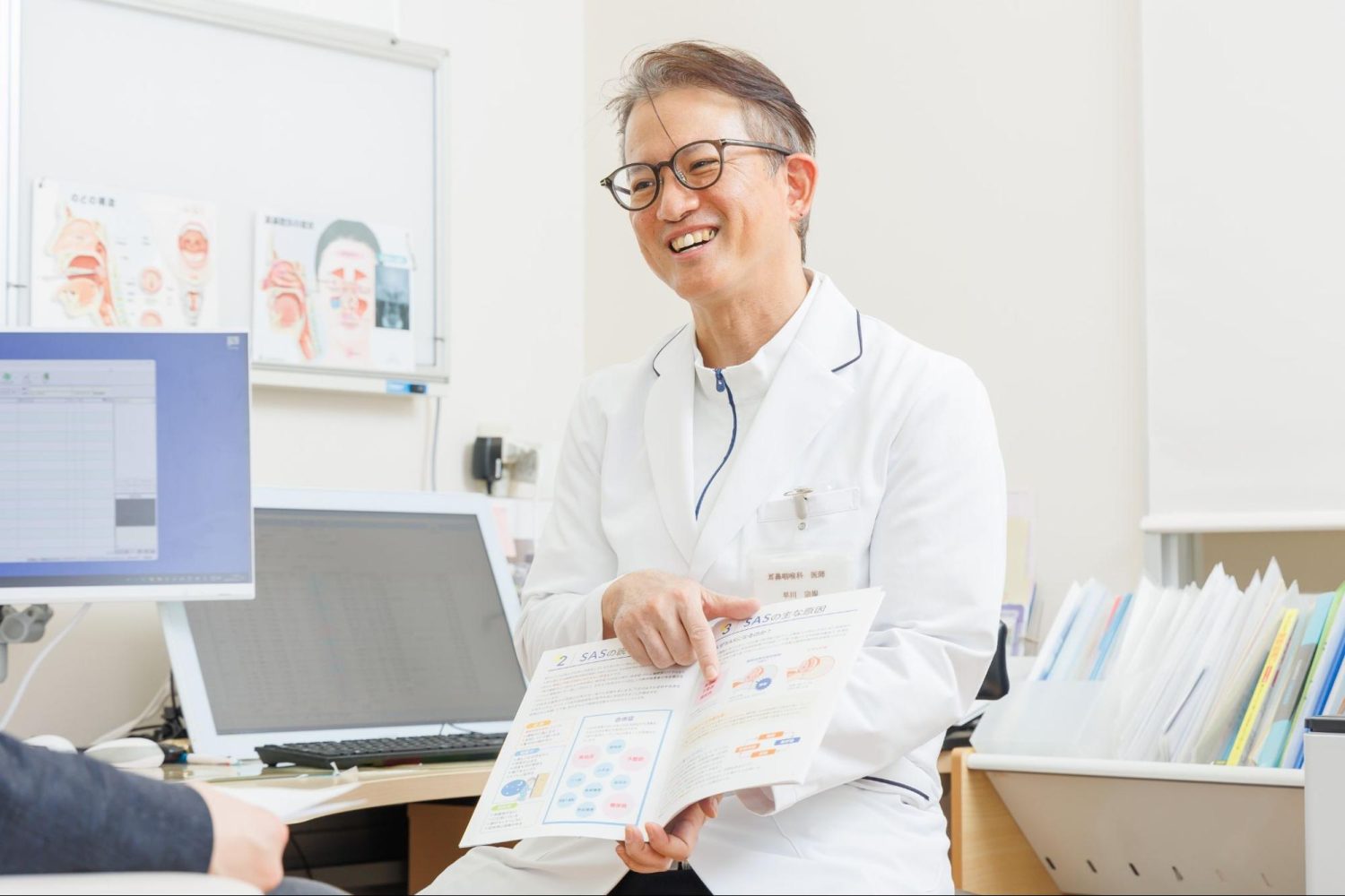 はやかわ・すずきクリニックphoto