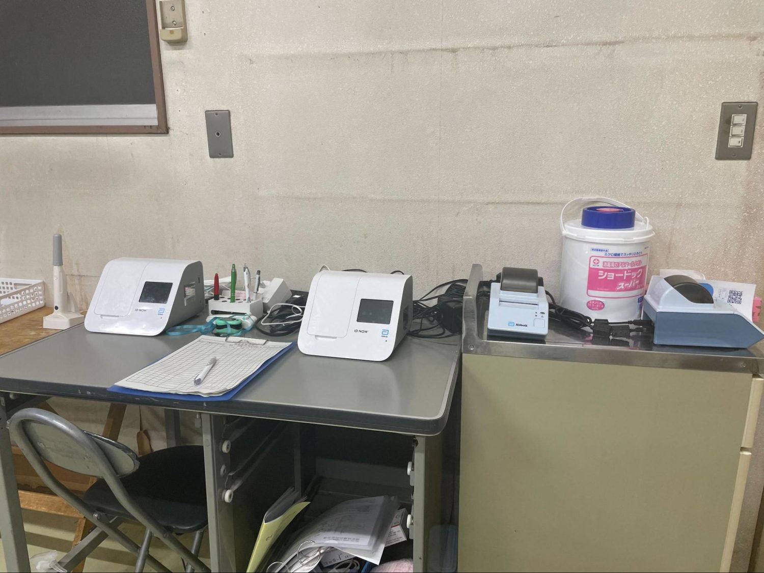 下山内科医院photo