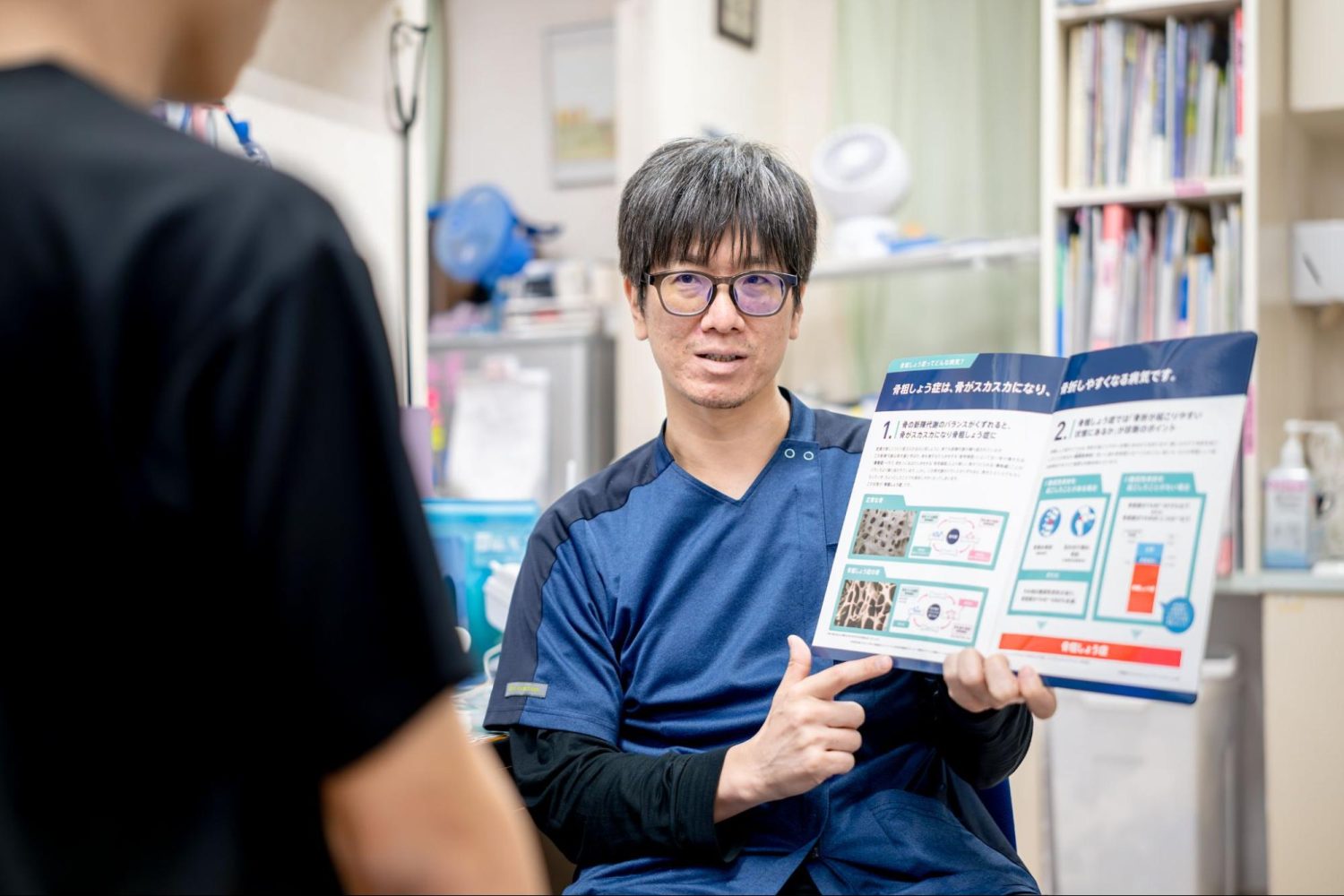 世沢整形外科photo