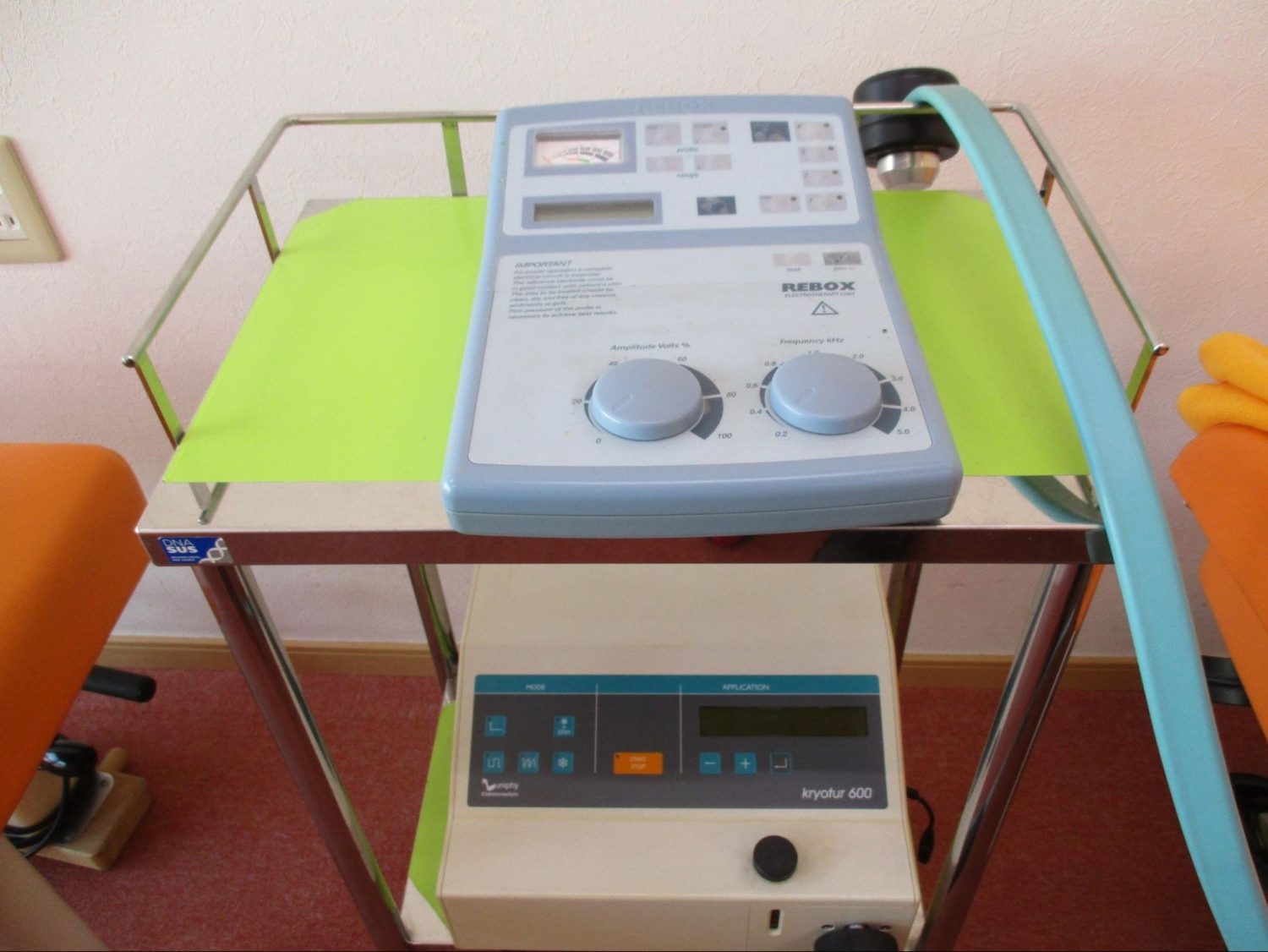 コスモス整骨院photo