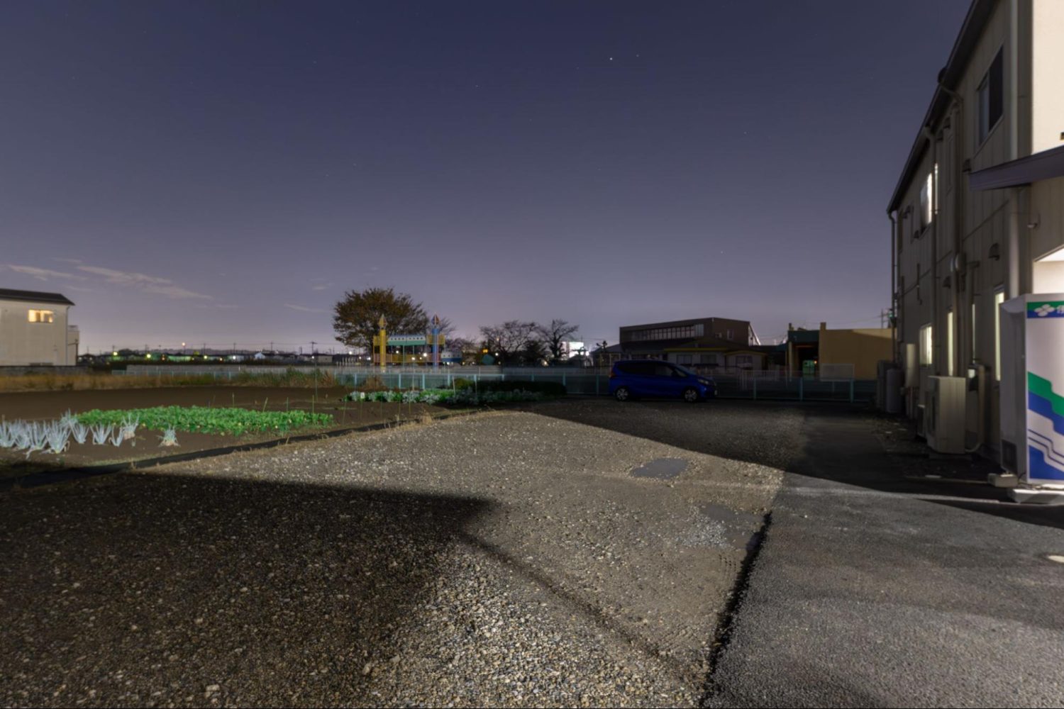 世沢整形外科photo