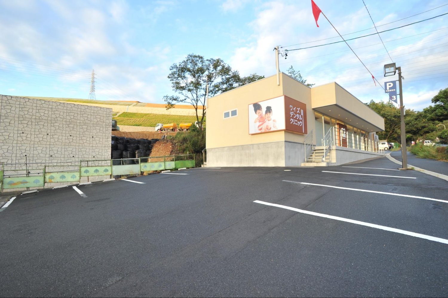 Y’s DENTAL CLINICphoto