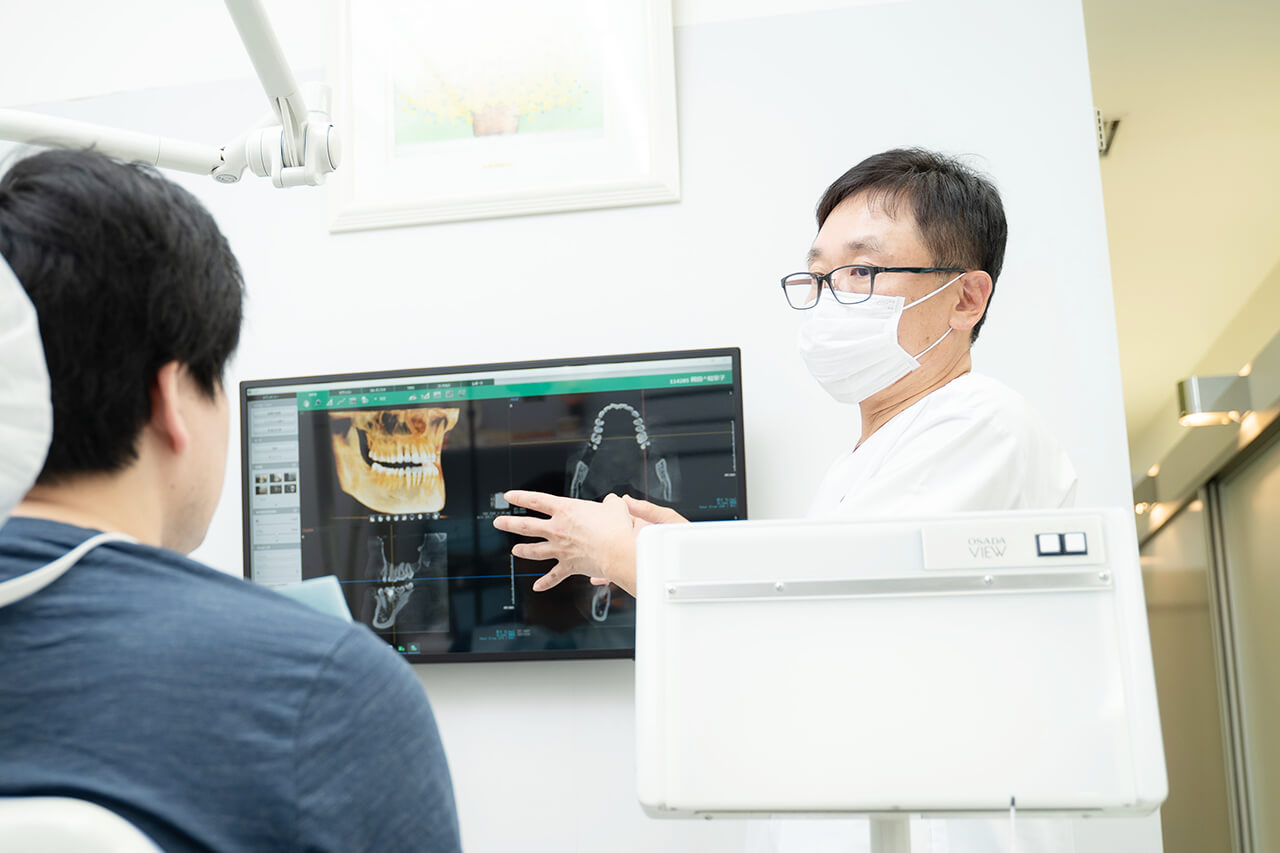 マークシティ酒井歯科室