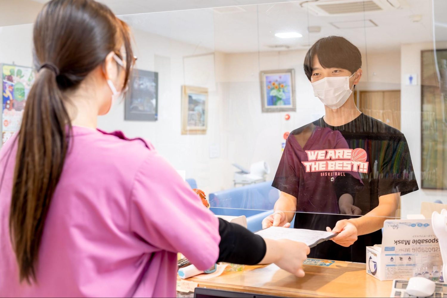 世沢整形外科photo