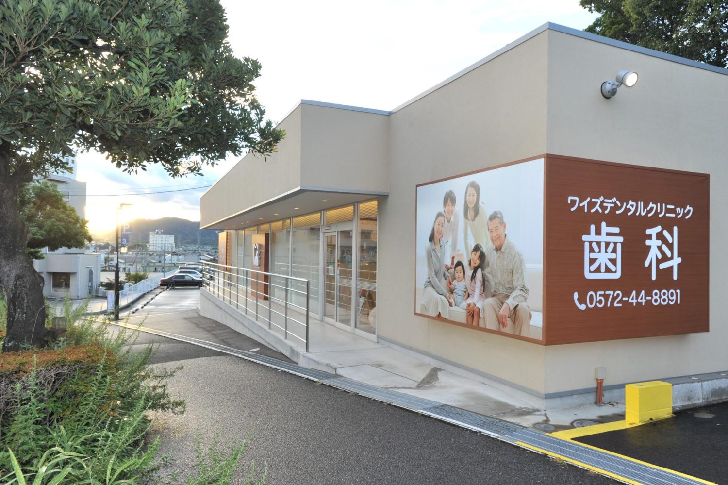 Y’s DENTAL CLINICphoto