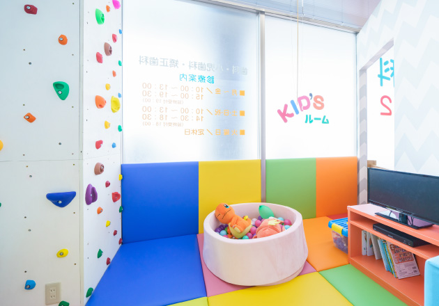 マリンみなと歯科