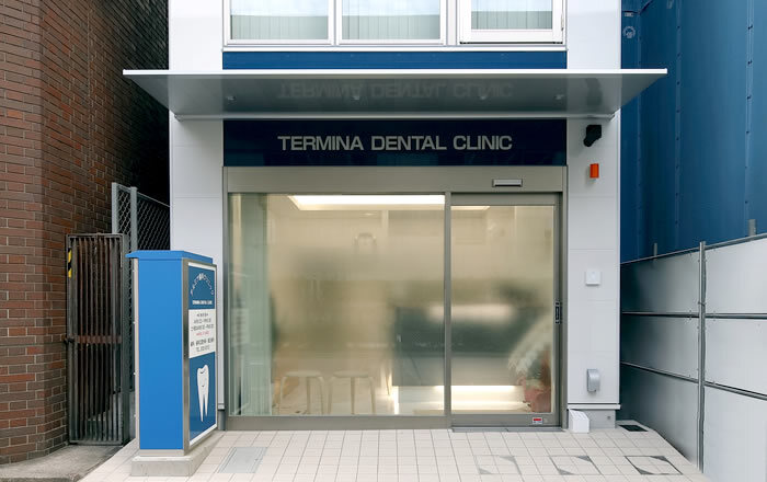 医療法人エルザ会テルミナ歯科クリニック