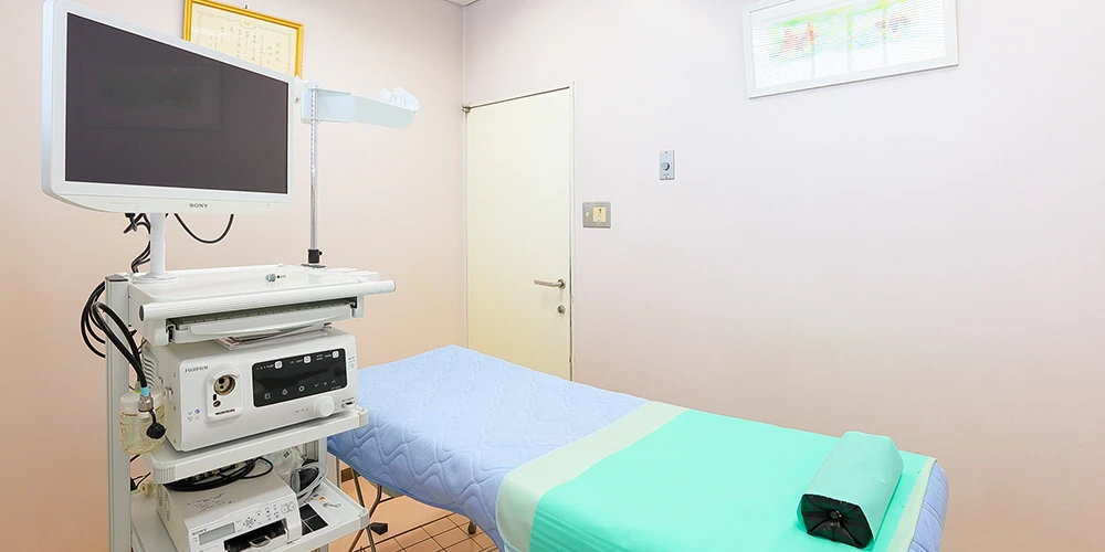 柳田内科胃腸科