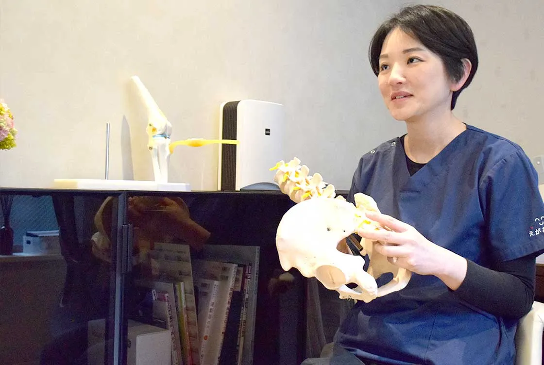 えがおクリニック