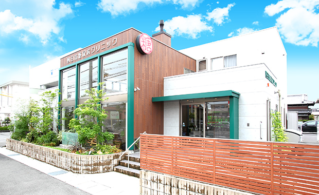 四日市糖尿病クリニックphoto