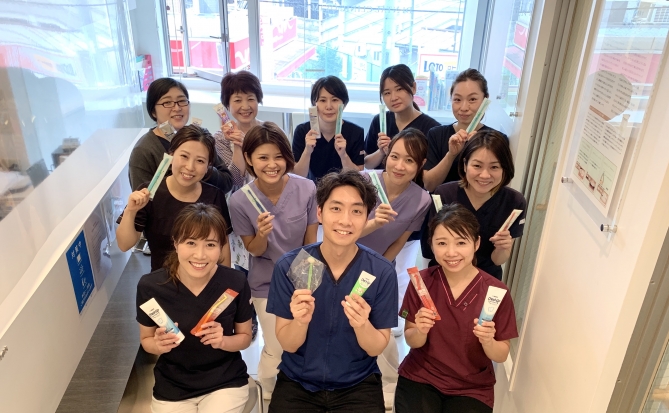 デンタルクリニック大山