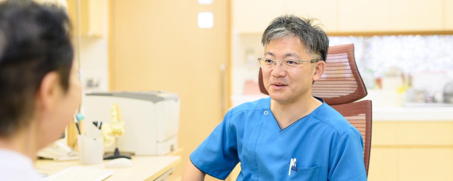 倉石整形外科クリニック