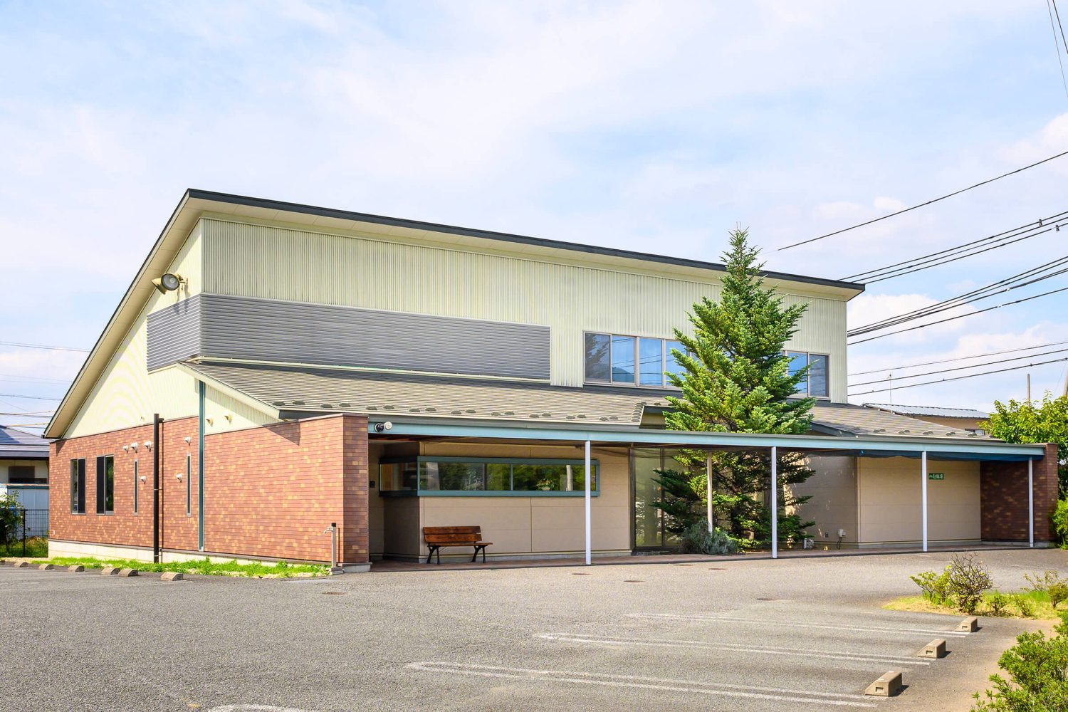 倉石整形外科クリニック