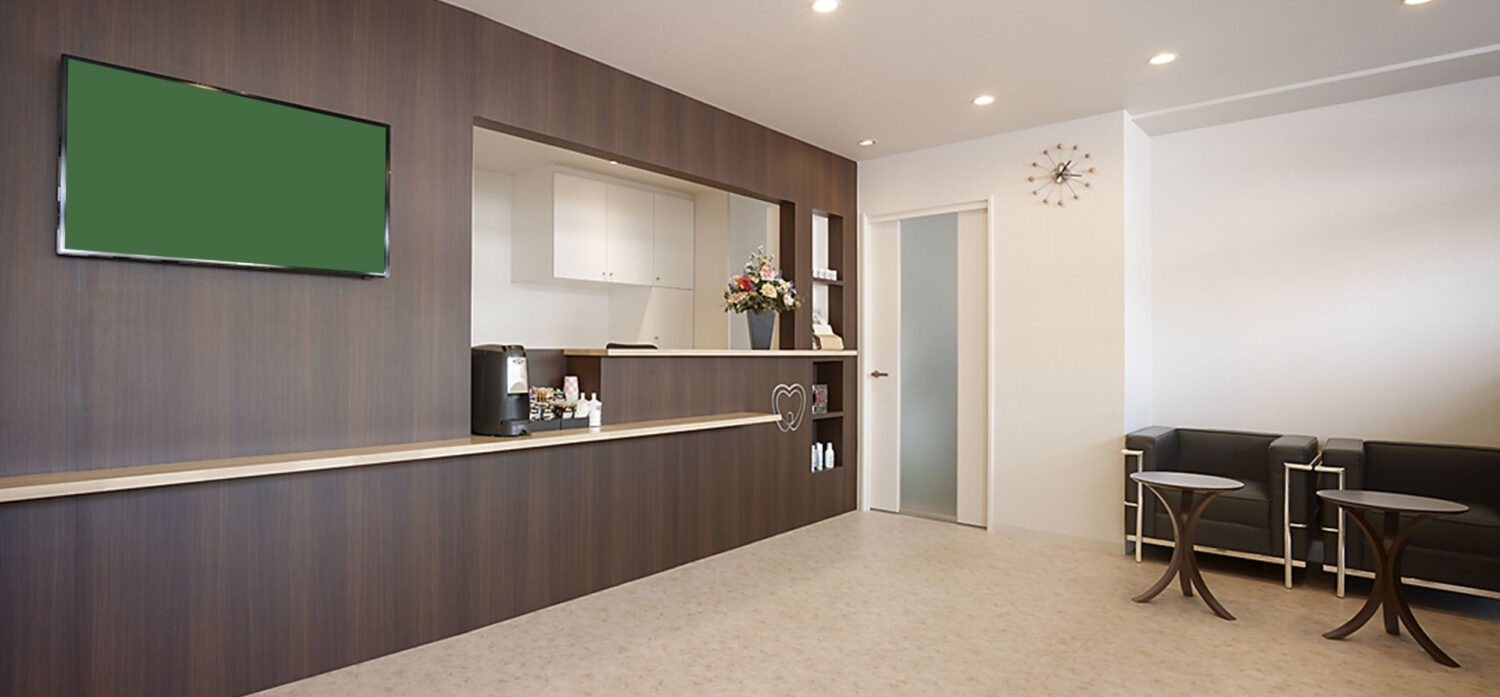 上新井歯科・矯正歯科