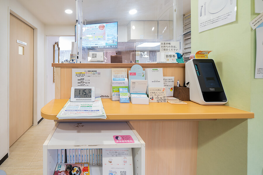 藤本歯科長洲医院