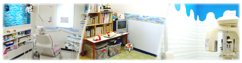 YYマリンデンタルクリニック