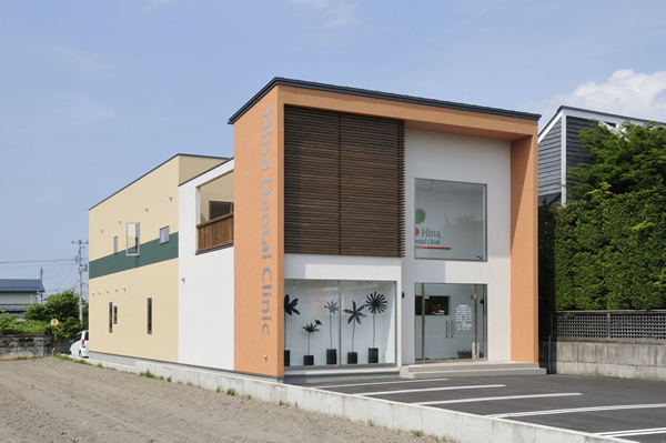 ひなデンタルクリニック