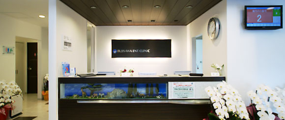 ふじさわ耳鼻咽喉科